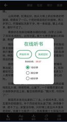 亚搏德甲买球app